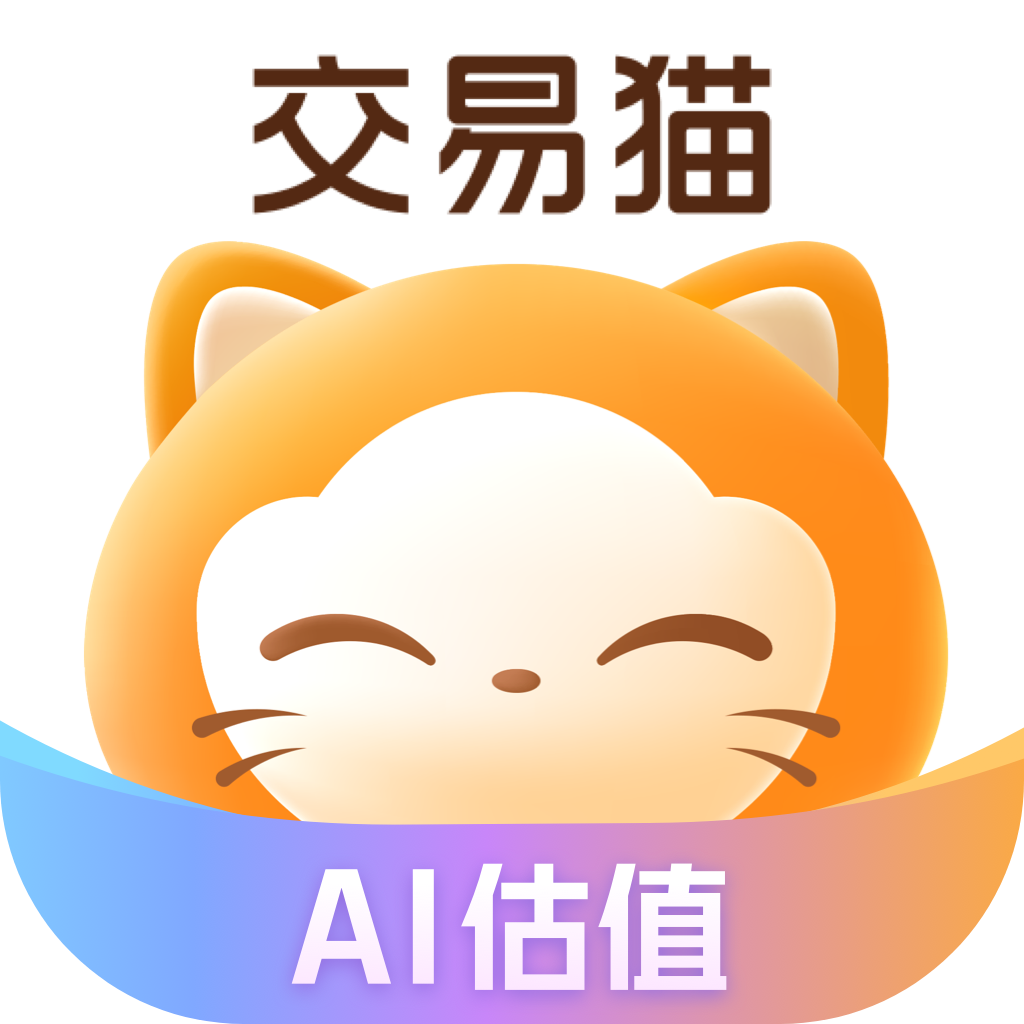 交易猫接单版