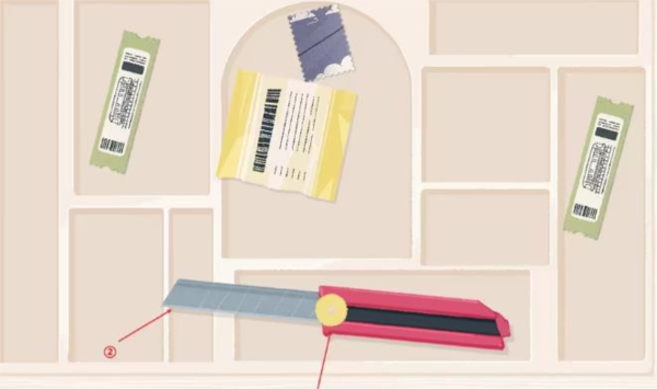 往左一点看星星