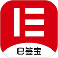 e签盾官方版