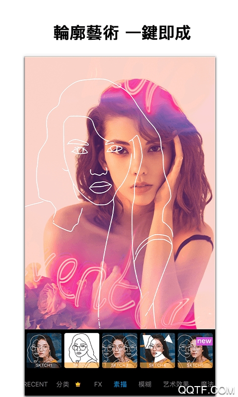 picsart官方正版免费 v25.6