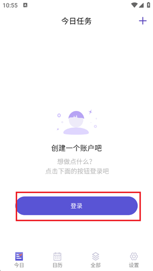 记忆助手