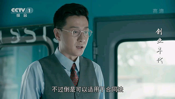 橙色直播无广告版