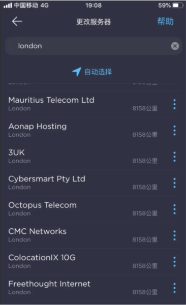 speedtest官方app