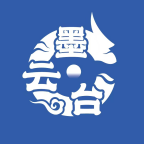 墨云台小说免费版