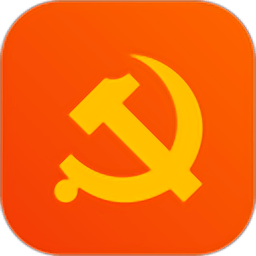 廊坊市直机关党建网(移动党建云)