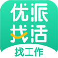优派找活最新版本  V2.0.1下载