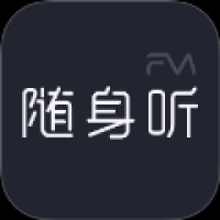 随身听FM