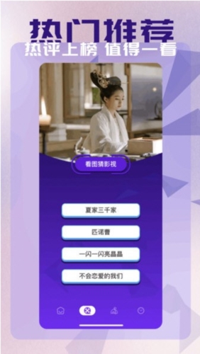 蜂鸟影评