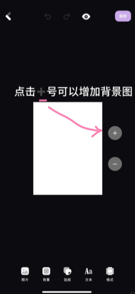 图卷app
