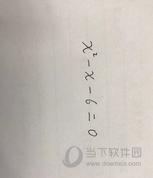 Symbolab怎么拍照搜题