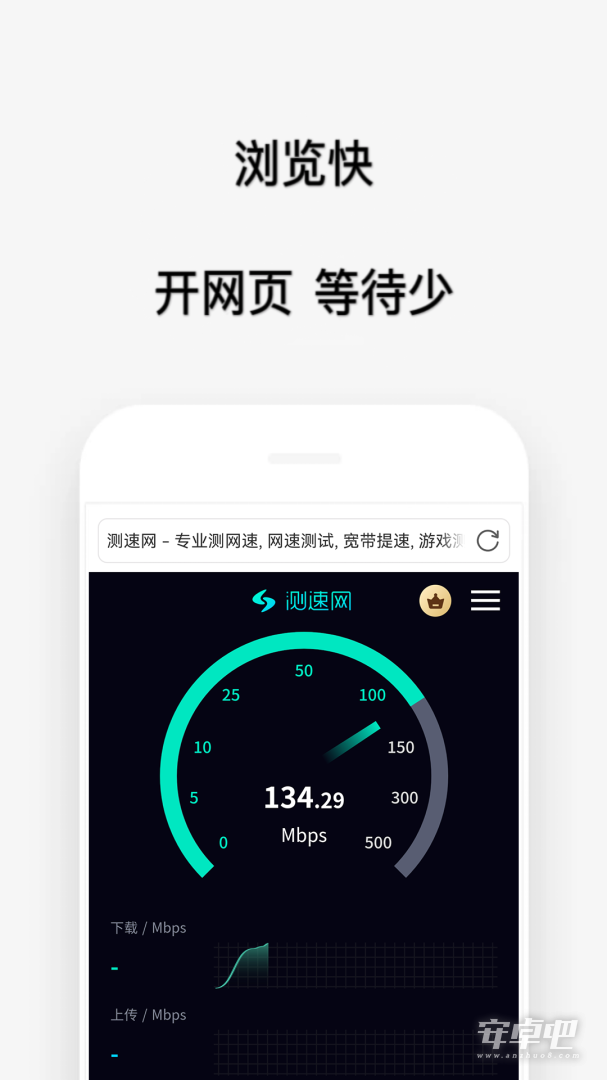 喵喵浏览器 v1.6.0