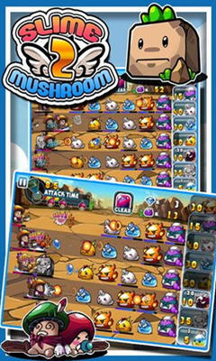 史莱姆大战蘑菇2