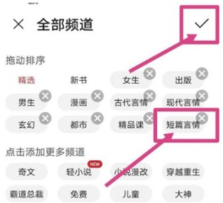 华为阅读app官方正版下载
