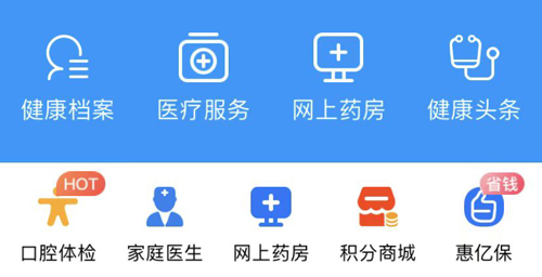 ǻEAPPô