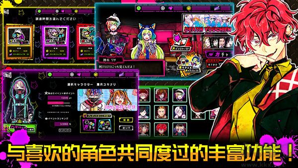 恶狼游戏(Another)最新版v1.06.19安卓版 