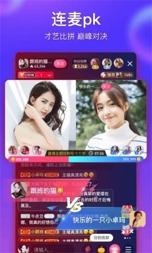 免费的蜜芽视频转接口 v3.0.0免费下载