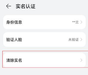 oppo游戏中心