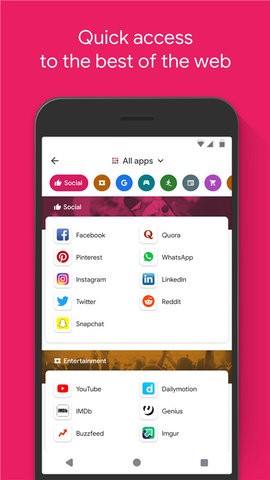 谷歌go最新版本 v3.104.635234135.release.go