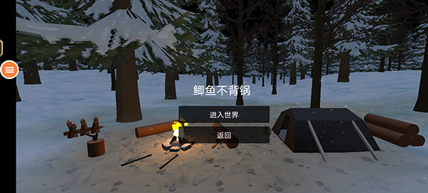 Ҵ