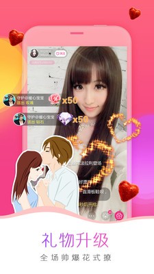秋葵视频下载安装 v3.3.9免费下载