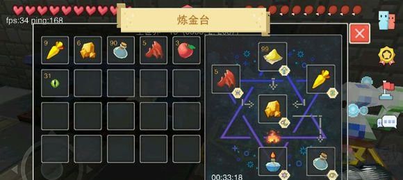 奶块官网版