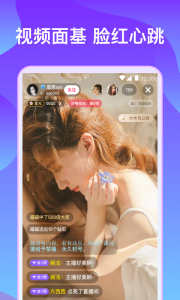 快猫短视频旧版