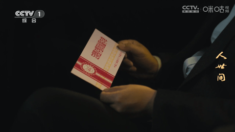 超秒直播2024最新版