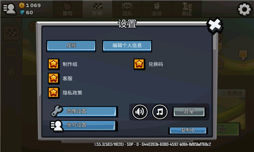 ɽ2氲װv 1.63.1