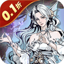 女武神之剑福利版 v1.0.0安卓版 