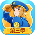 宝宝巴士故事app v5.2.1