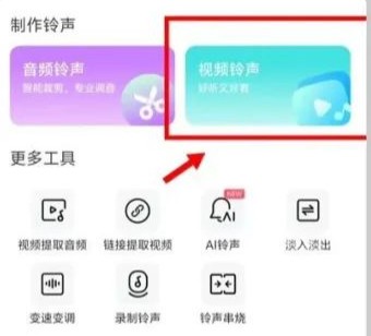 拉布布动态壁纸