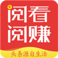 阅看阅赚