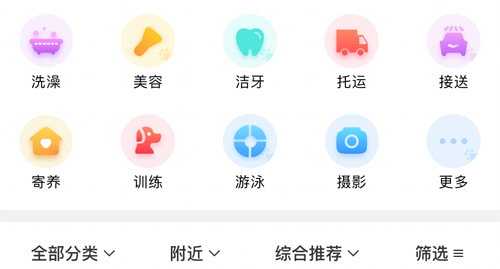 app˹