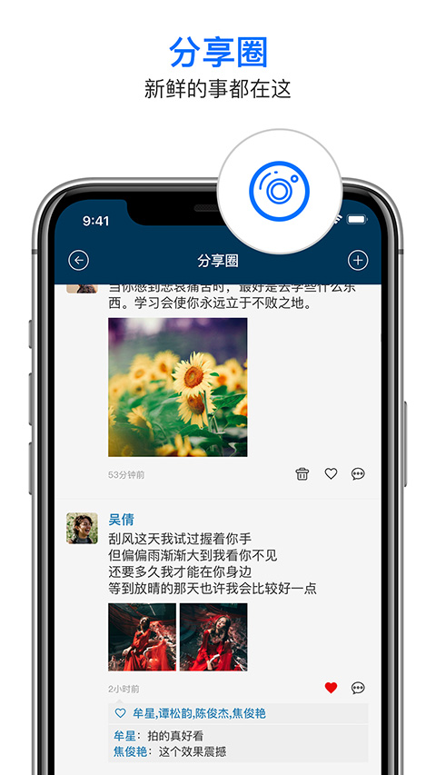 Դappv6.0.12.20