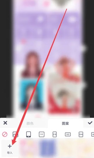 美图秀秀