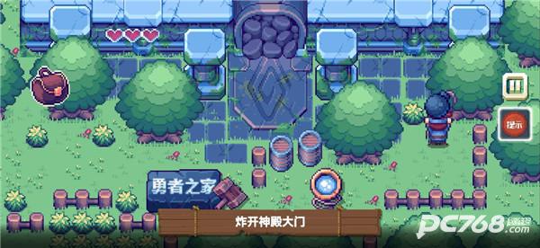 这不是冒险