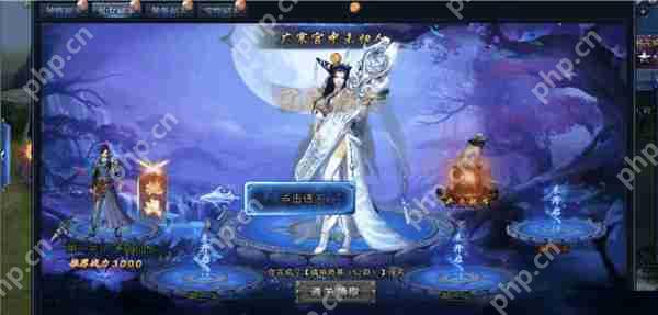 绝世仙王转世系统怎么玩