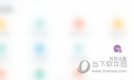 瓜子二手车