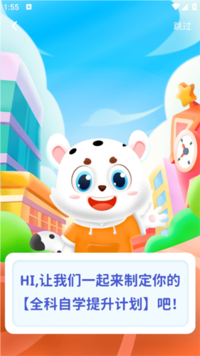 Сѧapp6