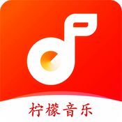 柠檬音乐v2.2
