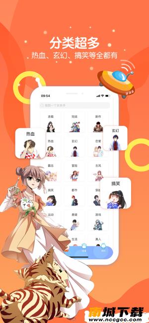 预览图1