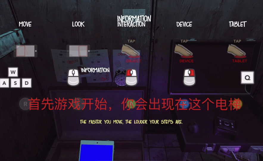 超自然异象手机版