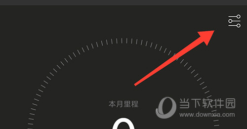 捷安特骑行骑行版块