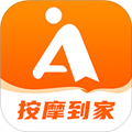 按摩到家app v1.3.7