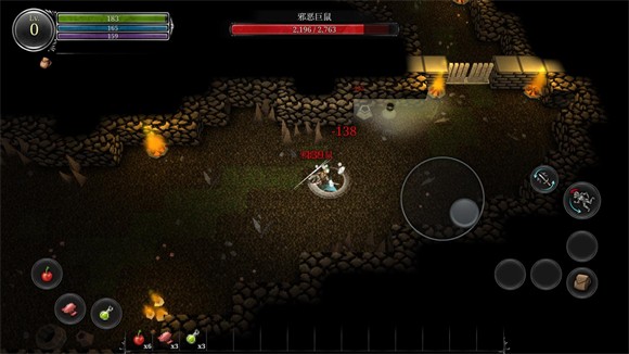 第九黎明重制版内置菜单