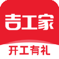 吉工家app v7.8.0