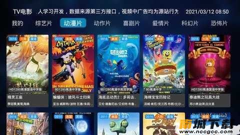 预览图1
