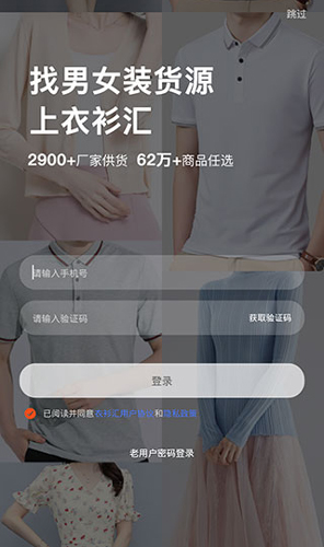 appôע2