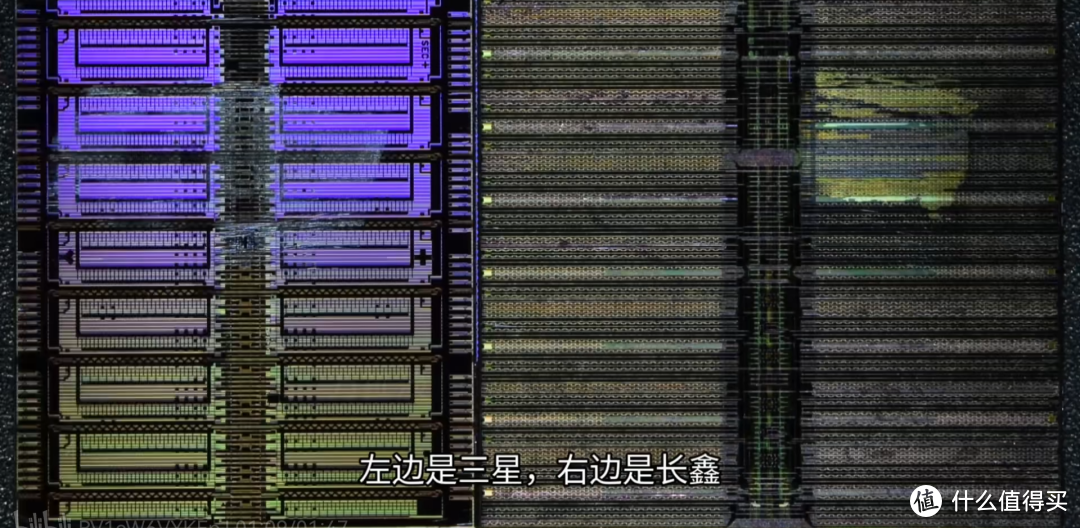 长鑫存储的突破：首款"中国制造"DDR5内存！TechInsights科技观察