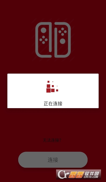 Switch手柄Pro專業版app下載官方版